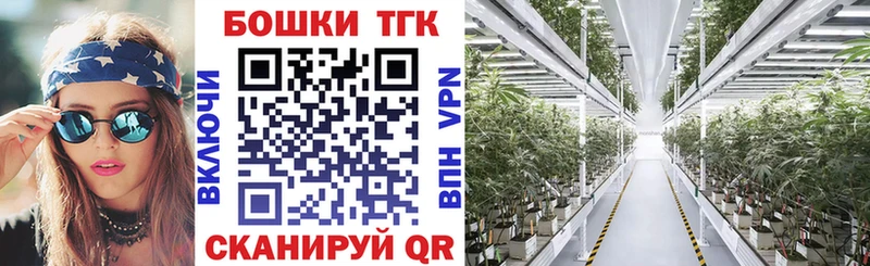 Где найти наркотики Палласовка кракен сайт СОЛЬ Гашиш Марихуана