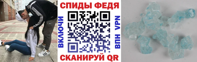 Amphetamine 98%  где можно купить наркотик  Палласовка 