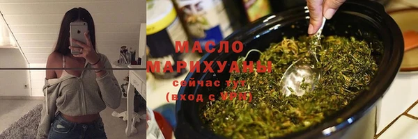 кокаин VHQ Лихославль