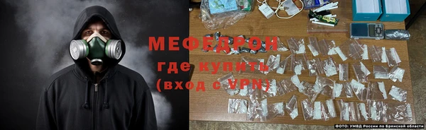 МДМА Липки