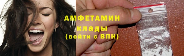 МДМА Липки