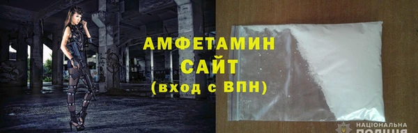 мескалин Лиски