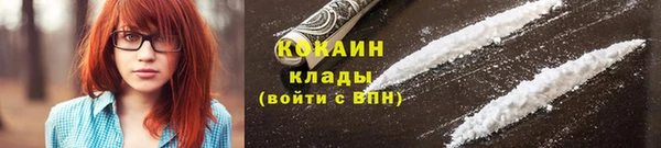 каннабис Лагань