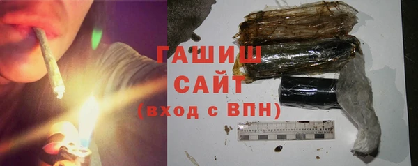 каннабис Лагань