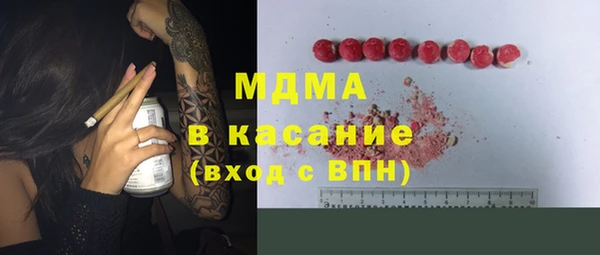 МДМА Липки