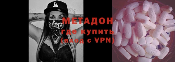 мескалин Лиски