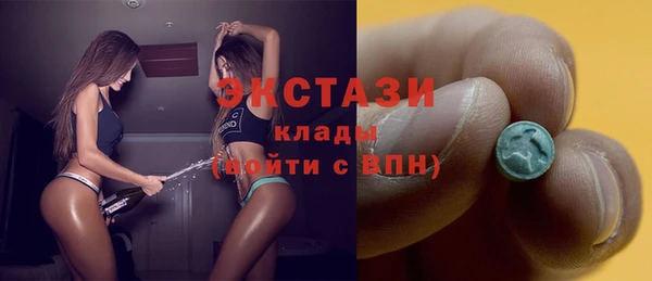 каннабис Лагань