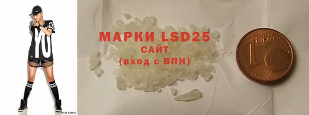 МДМА Липки