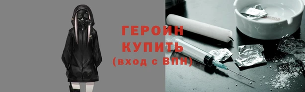 каннабис Лагань