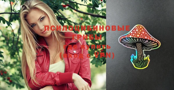 каннабис Лагань