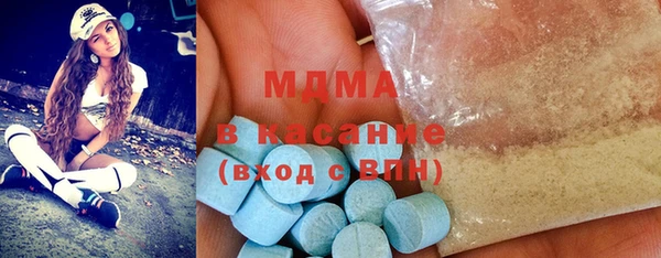 мескалин Лиски