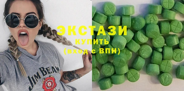 кокаин VHQ Лихославль