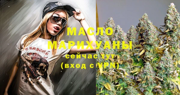 МДМА Липки