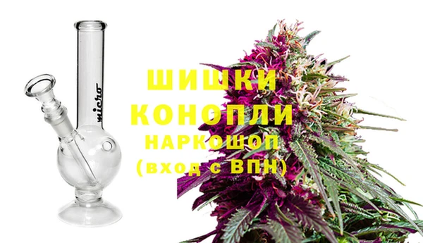 мескалин Лиски