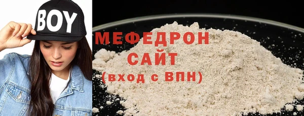 каннабис Лагань