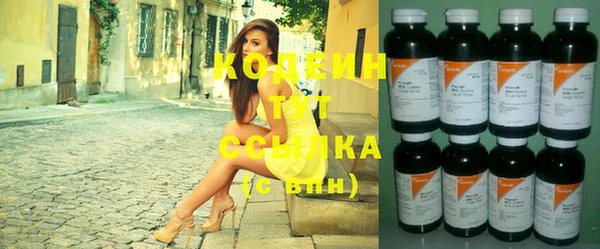 дистиллят марихуана Лабытнанги