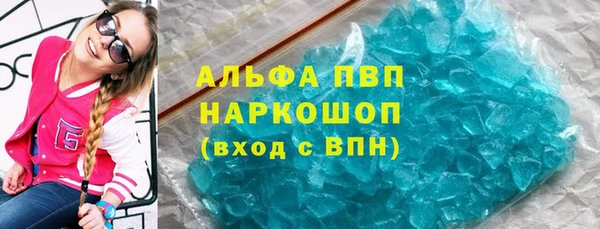 МДМА Липки