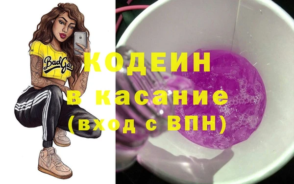 каннабис Лагань