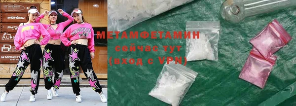 дистиллят марихуана Лабытнанги