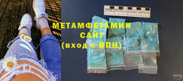 мескалин Лиски