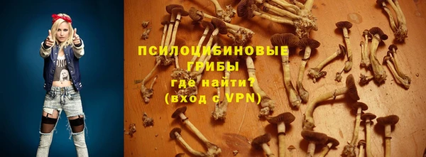 кокаин VHQ Лихославль