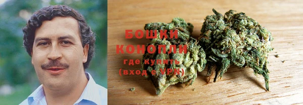 каннабис Лагань