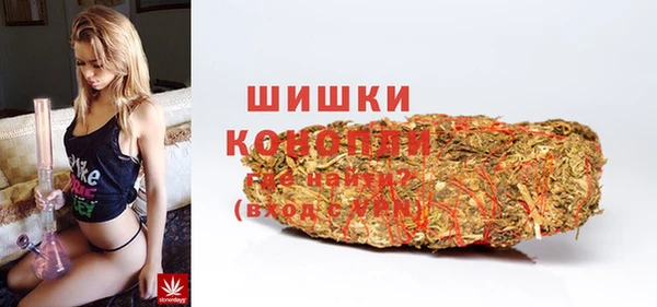 дистиллят марихуана Лабытнанги