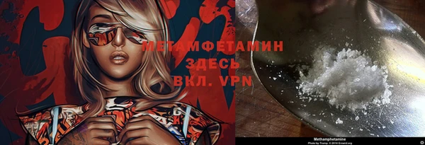 МДМА Липки