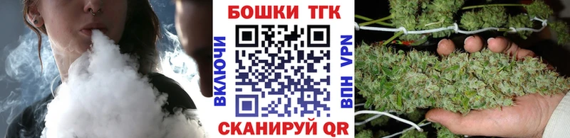купить Палласовка Марихуана гибрид